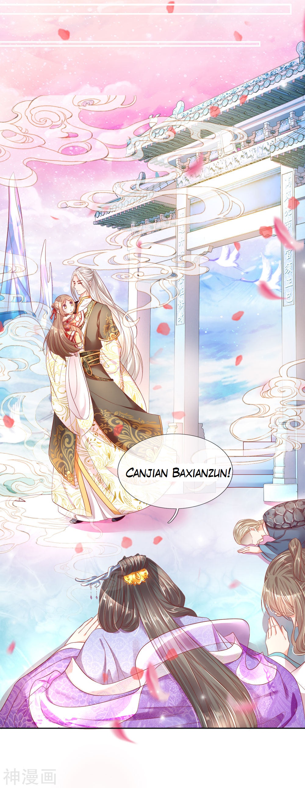 Immortal Daddy Xianzun Chapter 01 Gambar 9